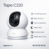 Tapo C220 Maroc prix pas cher