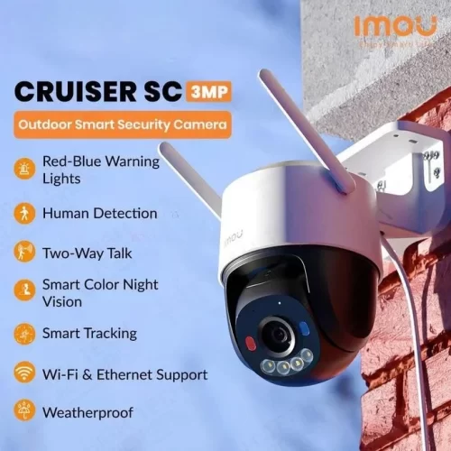 IMOU Cruiser SC Maroc Bon Prix Pas Cher