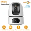 Imou Ranger Dual Maroc Bon Prix Imou Ranger Dual Maroc Bon Prix